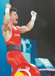 互相成就 互相成就